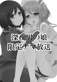 第2页图