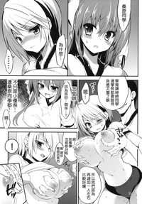第10頁圖