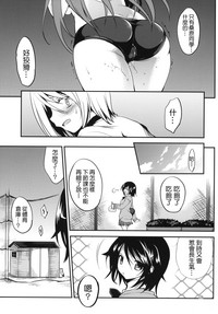 第18頁圖