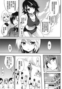 第6頁圖