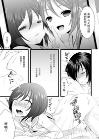 第18页图