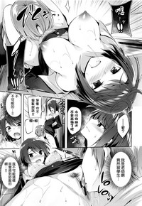 第110頁圖