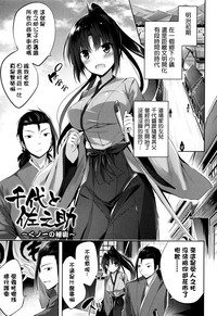 第138頁圖