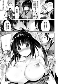 第146頁圖
