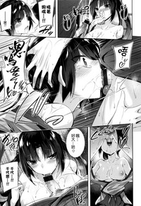 第150頁圖
