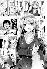 第30頁圖