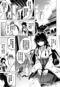 第82頁圖