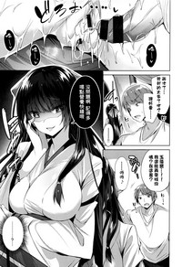 第98頁圖