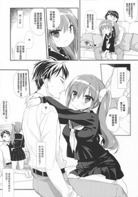 第10页图