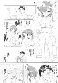 第22页图
