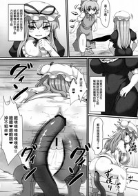 第10页图