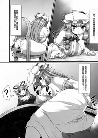 第18页图