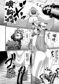 第22页图