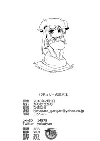 第46页图