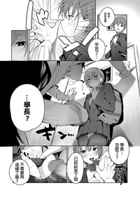 第18頁圖