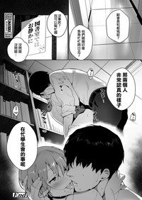 第26頁圖