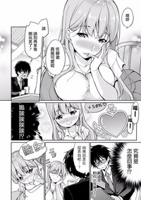 第14頁圖