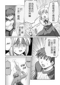第14頁圖
