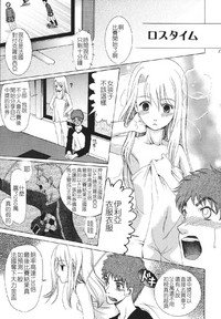 第50頁圖