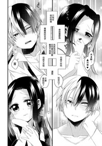 第30页图