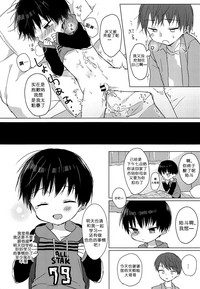 第14页图