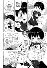 第18页图