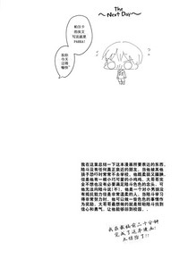 第22页图
