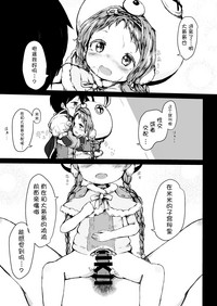 第10頁圖