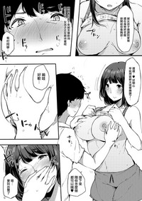 第10頁圖