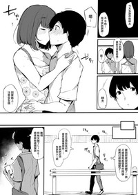 第18頁圖