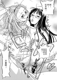 第102頁圖