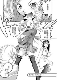 第106頁圖