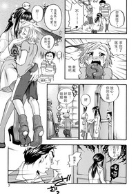 第10頁圖