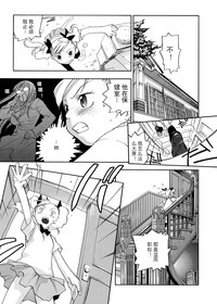第126頁圖