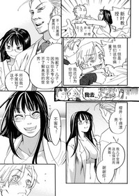 第202頁圖
