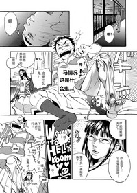 第22頁圖