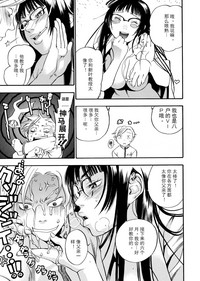 第62頁圖