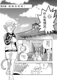 第66頁圖