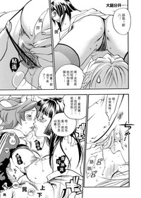 第78頁圖