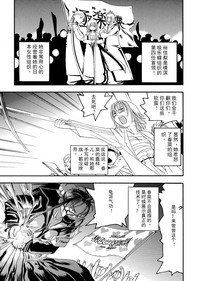 第90頁圖