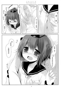 第10頁圖