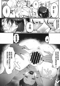 第18頁圖