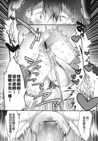 第22頁圖