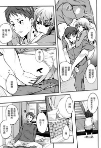 第6頁圖