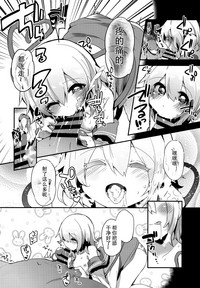 第10页图