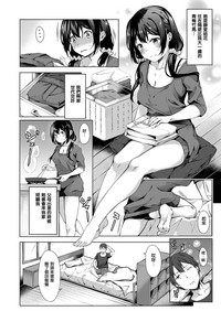 第2頁圖