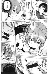 第102页图