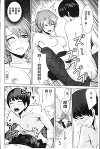 第106页图