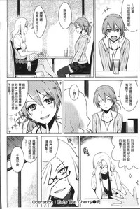 第110页图