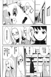 第114页图